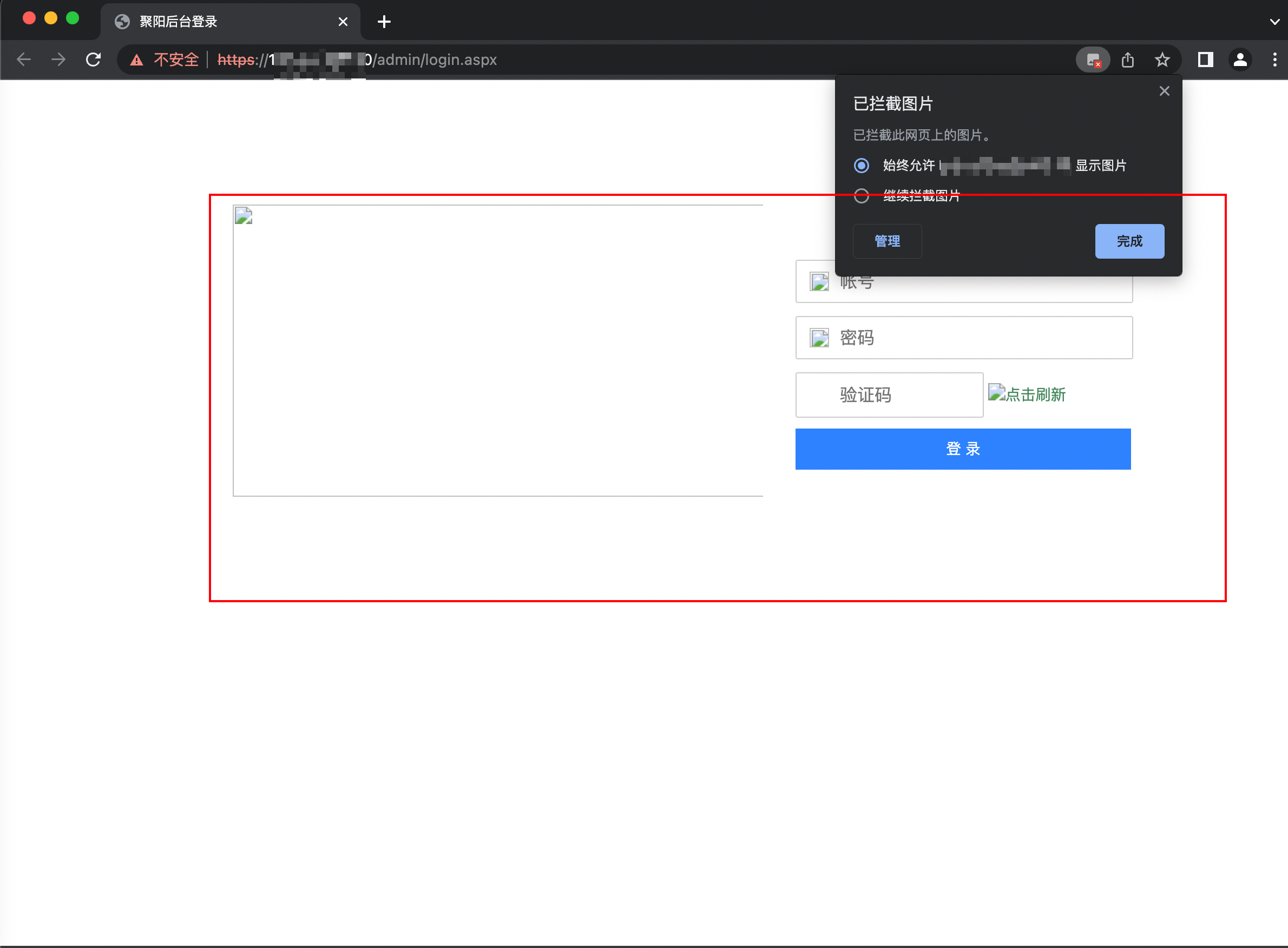 CT Stack 安全社区
