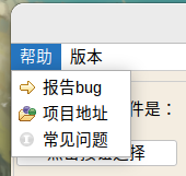 CT Stack 安全社区