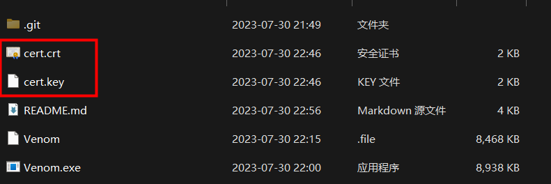 【流量转发】毒液流量转发器：自动化捡洞/打点/跳板必备神器，支持联动URL爬虫、各种被动扫描器-讯岚社区