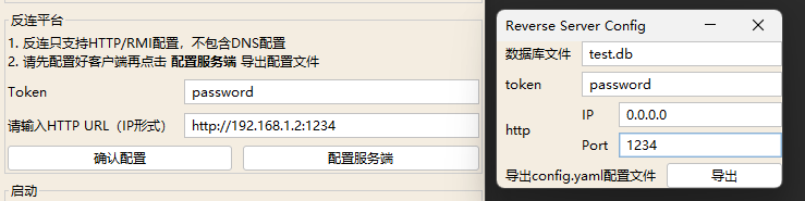 CT Stack 安全社区